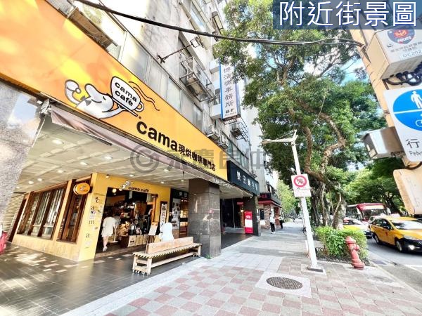 敦化南路面寬店霸