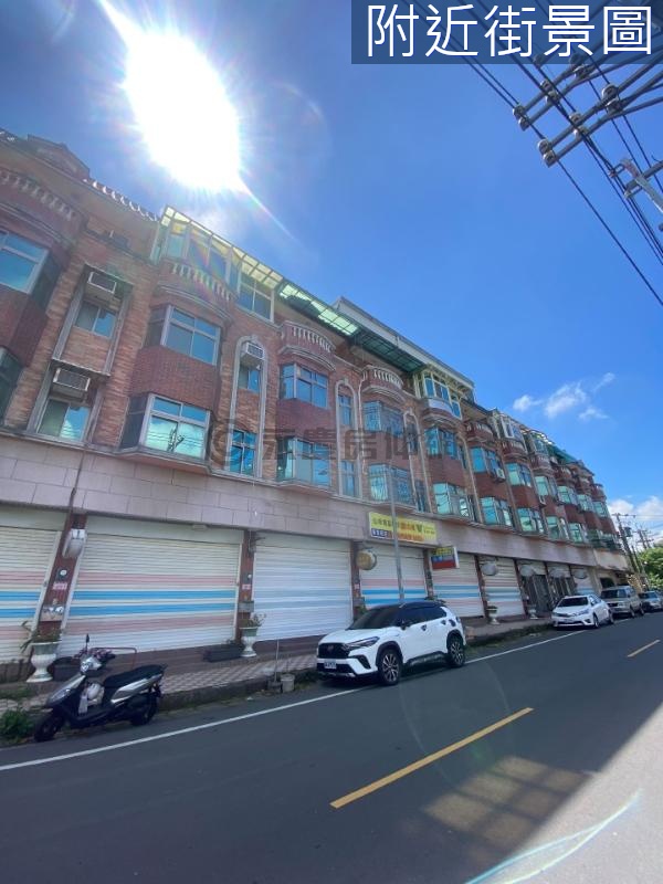 逸園黃金透天店住型別墅