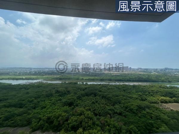 前景無限-河岸第一排高樓層無敵景觀