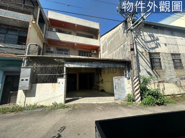 🌱傳產最愛近74振興路住家工廠辦公室