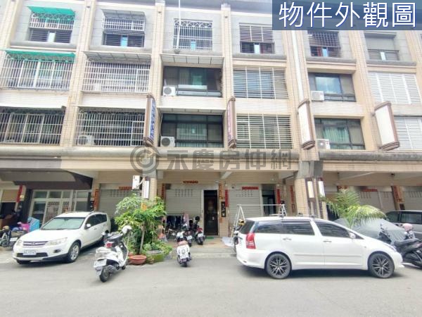 鶴聲國小華盛店住 屏東榮總商圈 增值首選