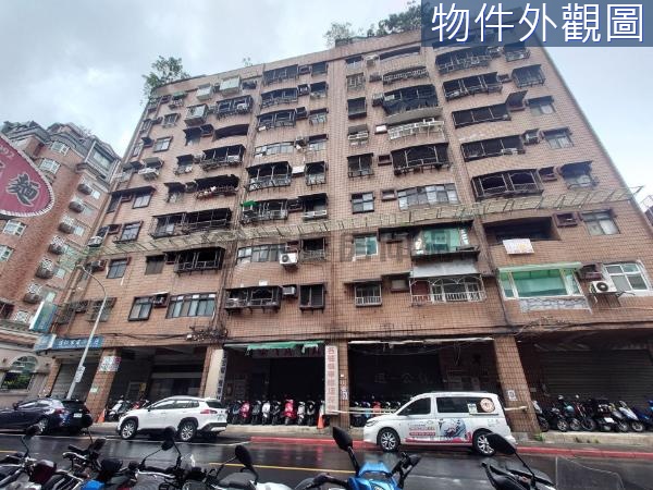 海砂改建台灣名門