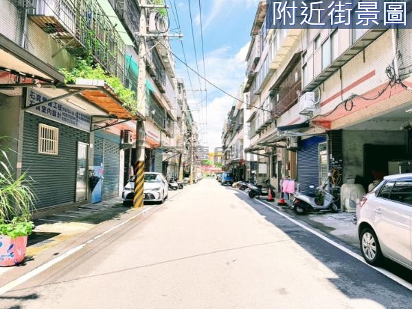 埔心市區1樓店住