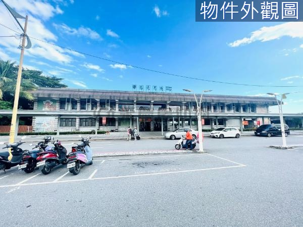 🍀花蓮市中山路上後站慈濟商圈稀有雙面路百坪建地