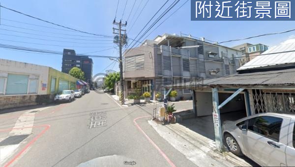 獨家專任 正市區經典大地坪平房