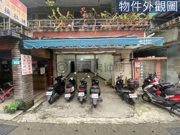 大豐建國面寬金店