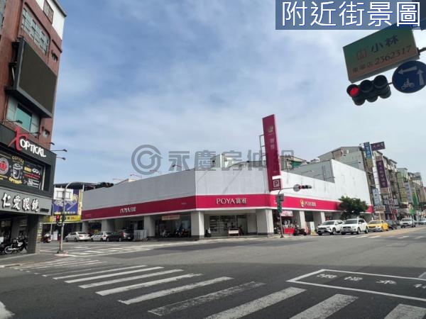 正東寧路上百業興旺透天金店面