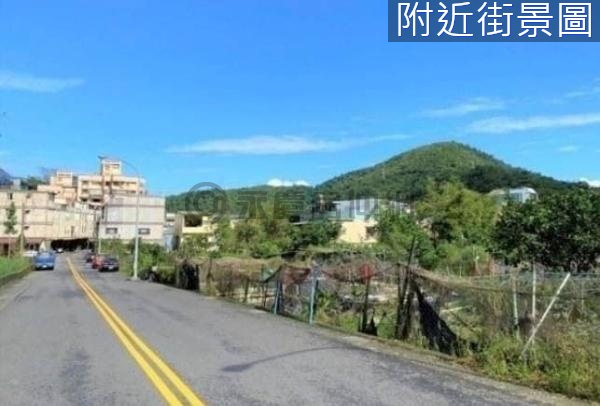 近省道52米大面寬建地