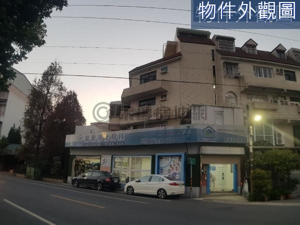 澄清湖三角窗大面寬透天店面適合咖啡廳