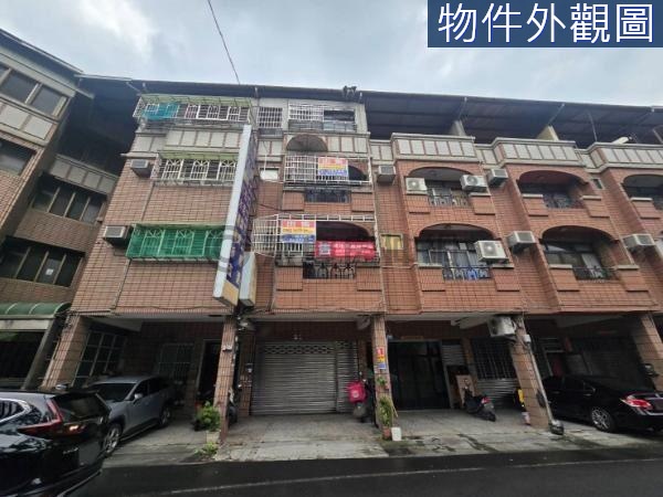 東區LaLaport住店合一面公園優質好宅