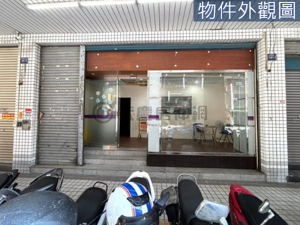 陽明商圈正1+2稀有金店