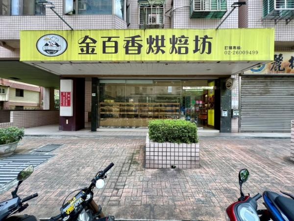 A9三井outlet麗都大面寬金店面