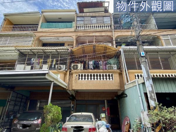 永康鹽行中正路鬧中取靜活巷透天