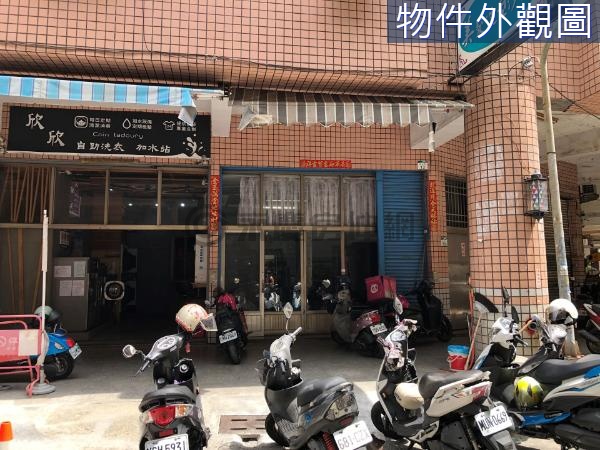 二苓市場1+2樓旺市店面