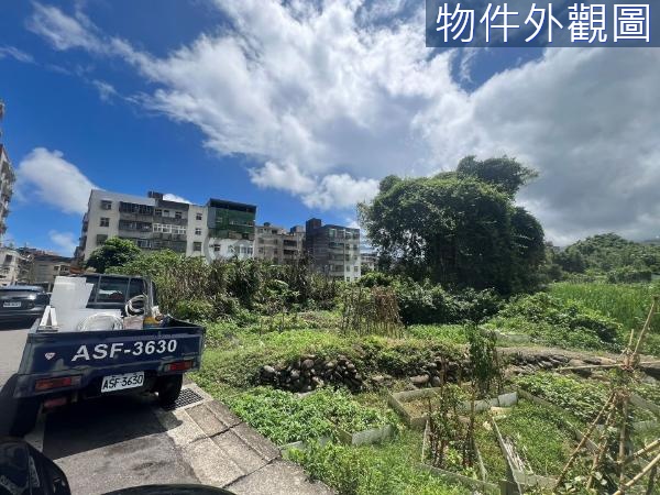 $鄰馬路高價值住宅區土地