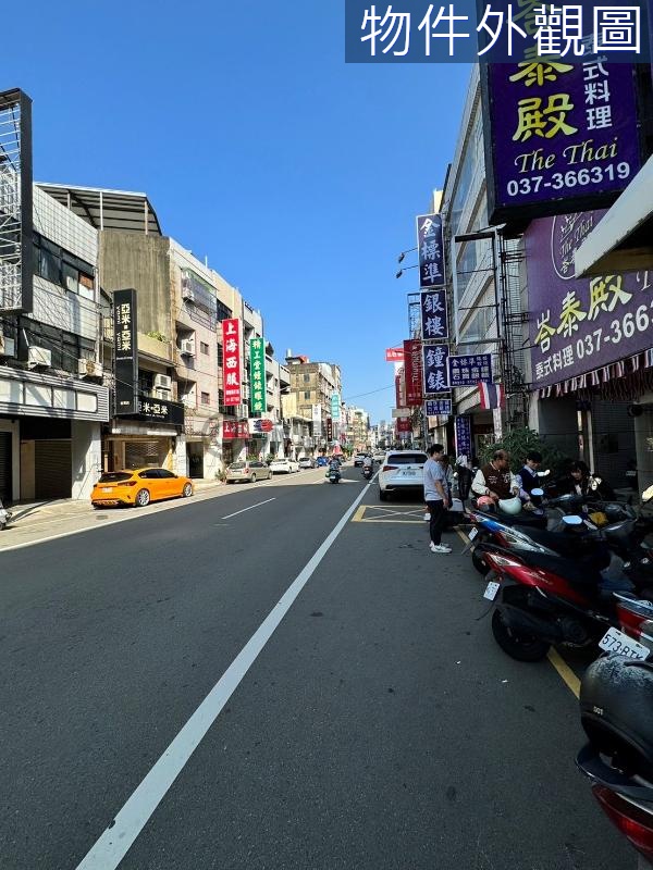 苗市高投報電梯店套