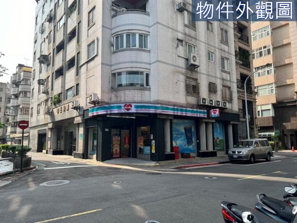 信義東門邊間店面