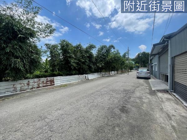 關廟區旺旺萊★北花段52坪建地