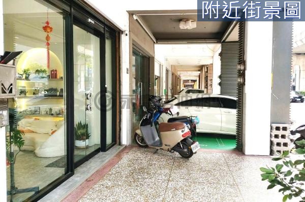 投資價正文心路邊間大地坪透店★近文華高中捷運站