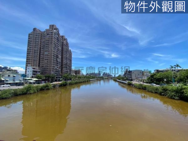 愛河畔濕地公園超優4房3陽台