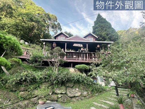 橫山好山好水渡假木屋