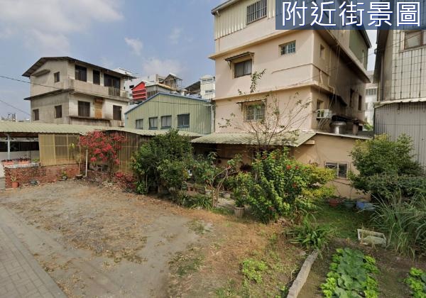 屏東市廣東路持分住宅區崇蘭環保公園對面住二建地