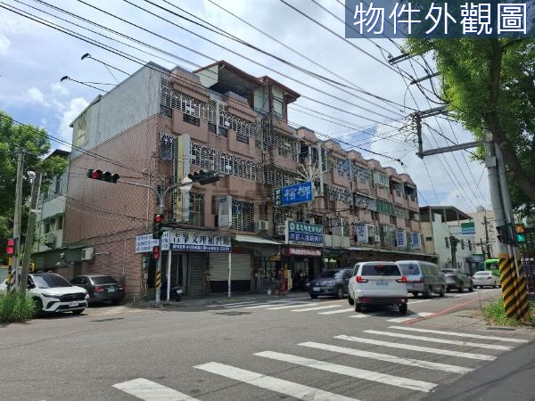 吉峰國小旁邊間大地坪透店