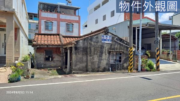 林邊面寬住宅用地