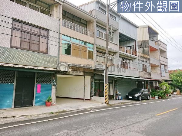 新社臨路透天(地289坪)