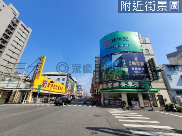 正瑞隆路上三角窗透天店面高收租金