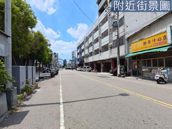 大面寬十期74號道住二12米路角地