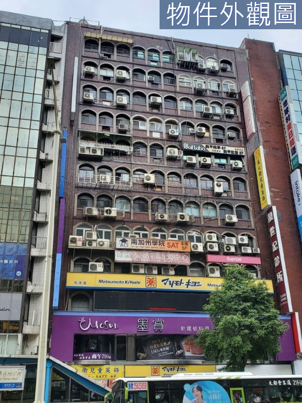 九如捷運店辦