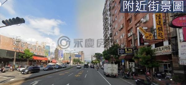 【南區】中山醫臨路吃市透店稀有釋出