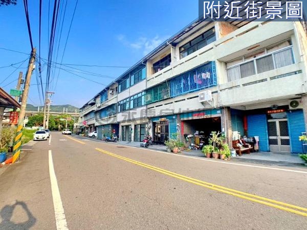 社頭朝興國小美店住A