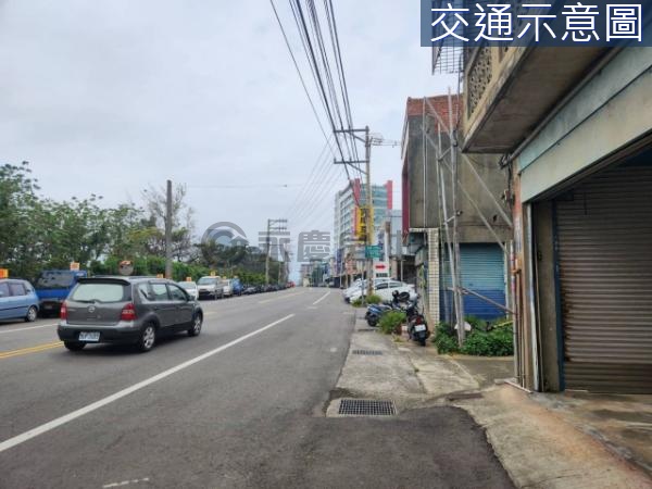 新豐市區稀有小建地