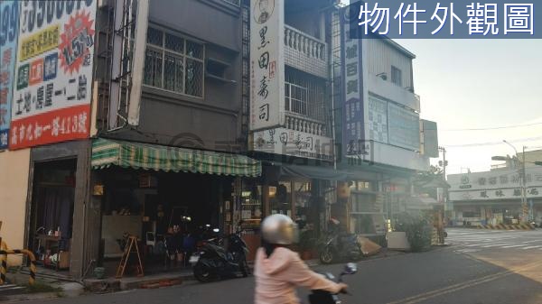 緊鄰鳳山捷運站旁金透店