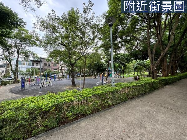 吉祥精選平鎮區近明星國小公園強大透天