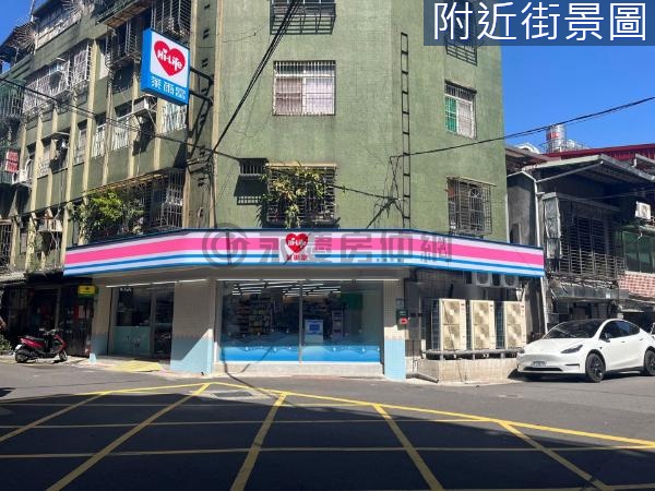 三角窗面寬金店面