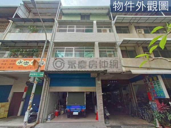 屏東永樂市場-低總價翻新優質透天