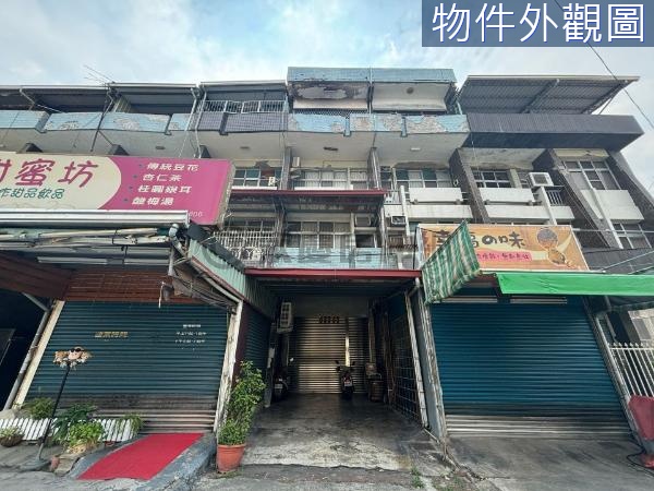 潮州文化路黃金店面