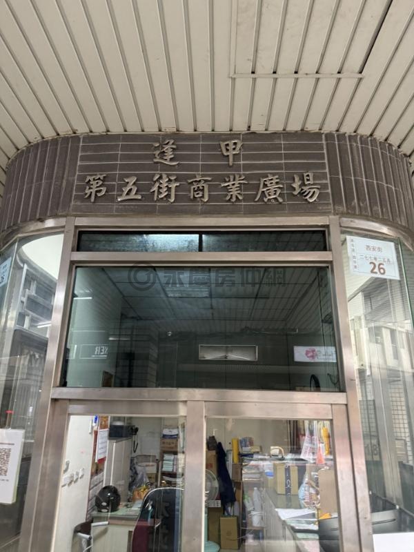 逢甲黃金臨路角間樓店(FS)