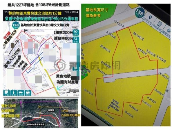 東新國小旁破千坪優質住宅建地