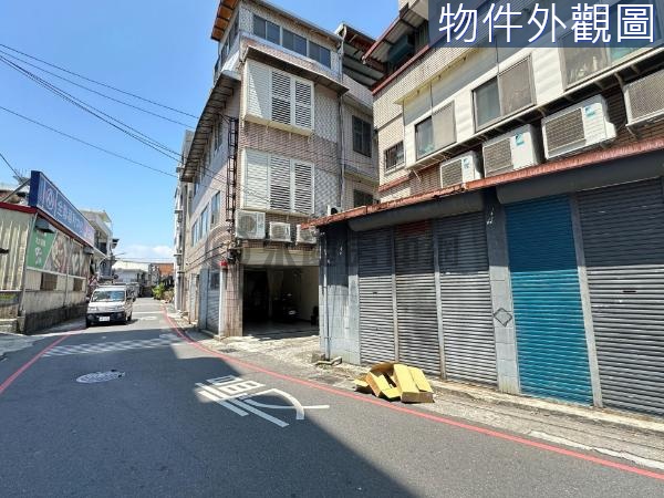 羅東純精路邊間一路發黃金地段店住