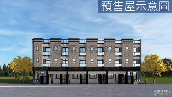 ✨光華新天堂預售丁建工業宅別墅4套房✨A3