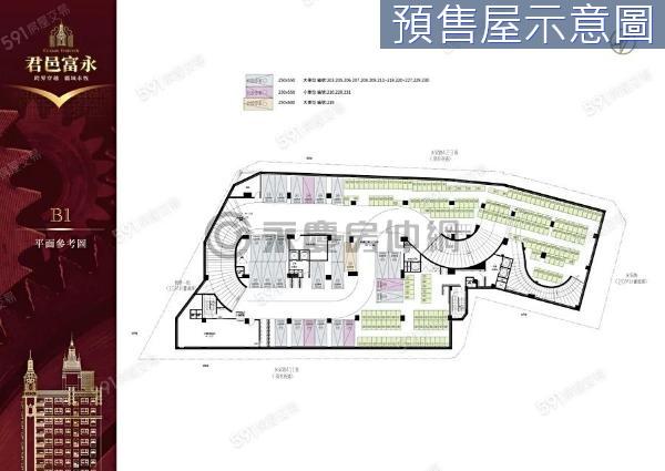 (預售)2君邑富永  B6棟11樓二房車