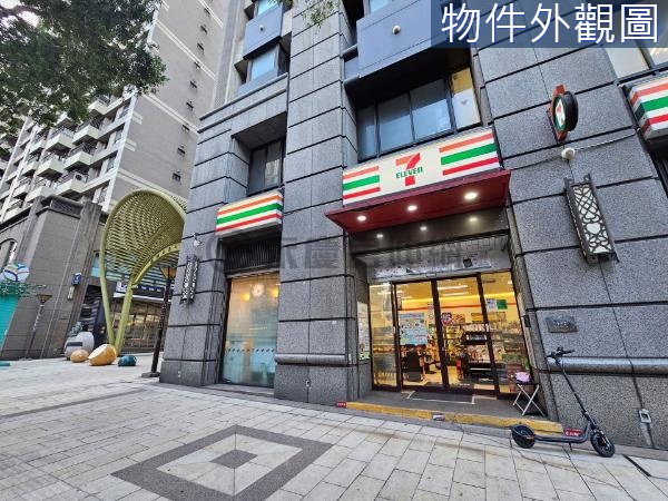 大未來邊間大坪數7-11收租店面