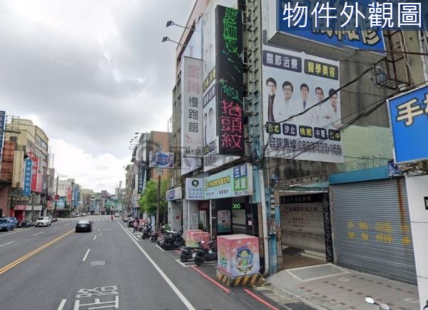 (廣)中壢火車站前正中正路商圈燙金透店