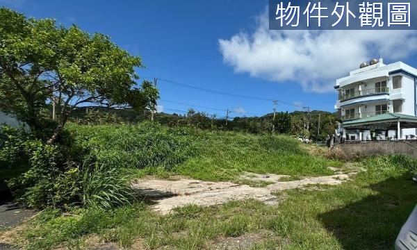 墾丁船帆石絕佳海景稀有釋出建地