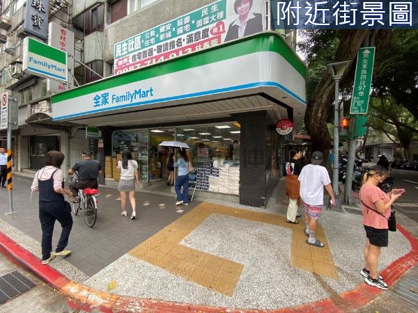 敦北民生金店面