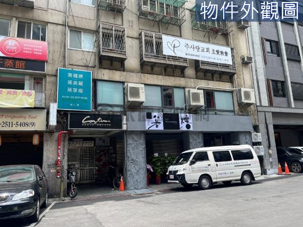 奢華燒肉收租名店